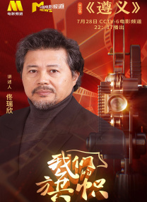 深深的九月恋情